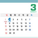 구지척앤본신경외과의원 이미지