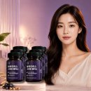 바름플러스