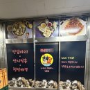 간판 공사