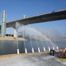 아라뱃길 이미지