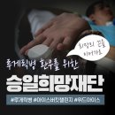 위드24경화점 | 루게릭병 그리고 아이스버킷챌린지