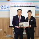 능주면 행정복지센터 이미지