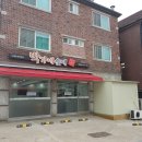 박가네 순대국밥 네이버블로그