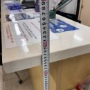 만수5동 행복복지센터 | 2025. 4. 22. 행복복지센터 설치 후기