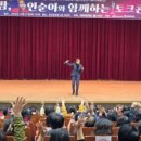 해밀인터내셔널 강원일보