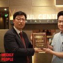 서울센트리얼치과병원 이미지