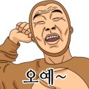 제이샌드위치&브런치 이미지