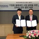 효성상사 이미지