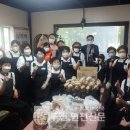 원두경로당 이미지