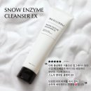 샤샤인셀덤