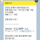 멍타냥 이미지