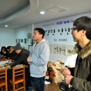 나무풍경협동조합