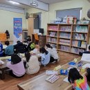 동신파이디온 이미지