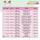 11월 문화예술아카데미 이미지