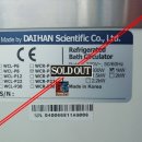 대한과학 이미지