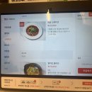 양지 | 용인 양지 스테이크 화덕피자 파스타 양지 맛집 솔직 방문 후기