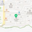 미수동 진남초등학교 앞 이미지
