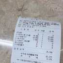 아베뉴 | [광명] 광명역 KTX 근처 아비뉴프랑 ‘까몬’ 솔직 후기 (아이랑 함께♡)