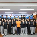 세종소방서 119구조대 이미지