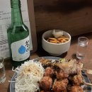 요코센 이미지
