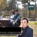 쿵쿵따 이미지