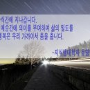 솔한방병원 이미지