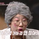말자 - 동구 진시장로 24 | 말자