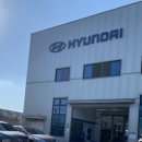 북세종현대서비스 이미지