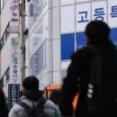 목동3구 이미지