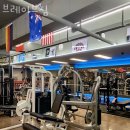 브레이브짐 이미지