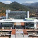 사천시청집단급식소