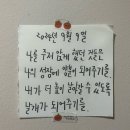 힐라이브카페 네이버블로그