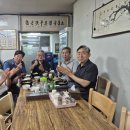 [안내]강릉최씨서울종친회 7월9일(목) 임원회의 이미지