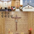 송산로121 네이버블로그