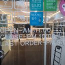 올리앤포항문덕점 이미지