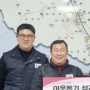 (주)금강산업개발 네이버블로그