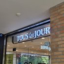 거진 만남의 광장 이미지