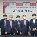 충북대학교 수의방역대학원 이미지