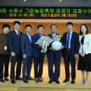 농업기술센터 3층 대강당 이미지