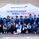 성북희망나눔봉사센터 이미지