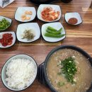 곽지관광지 | [제주_애월,곽지] 임순이네_임순이네 고사리육개장 솔직후기/우진해장국과 전격 비교_내돈내산