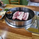 생고기가맛있는그집