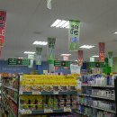 코아할인마트 - 북구 만덕3동 | 코아할인마트