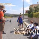 헤이;유