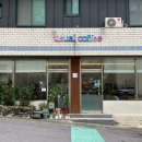 유쥬얼커피 이미지