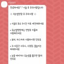 브릴랑뷰티 이미지