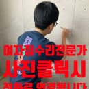 신림에어케어 이미지