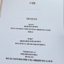 시에스타 이미지