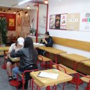 죠스떡볶이 주안역점 이미지