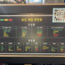 홍대보드게임카페에서 무제한 요금제로 즐기는 더조커 홍대점